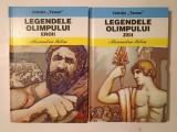 Alexandru Mitru - Legendele Olimpului: Zeii + Eroii (2 vol.; col. Tezaur)