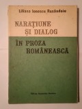 Liliana Ionescu Ruxăndoiu - Narațiune și dialog &icirc;n proza rom&acirc;nească: elemente de pragmatică a textului literar