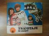 TRICOTAJE IN CULORI de EMILIA MOISESCU , 1984