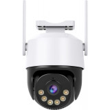 Aproape nou: Camera supraveghere video PNI IP777 4Mp WiFi, PTZ, zoom digital, slot