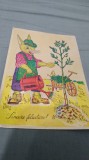 Cumpara ieftin CARTE POSTALA FELICITARE CIRCULATA