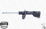 MONROE G8173 MONROE ORIGINAL (Gas Technology) amortizor