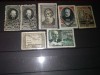 TIMBRE URSS 1952, Nestampilat