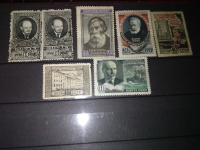 TIMBRE URSS 1952 foto
