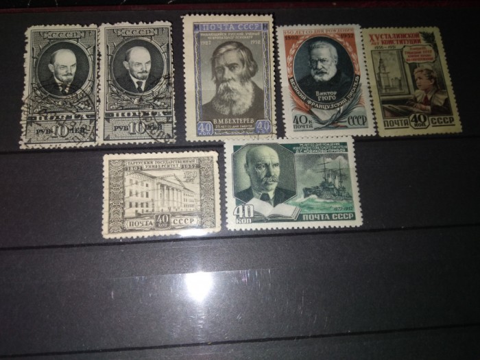 TIMBRE URSS 1952