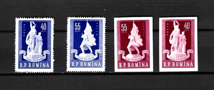 ROMANIA 1960 - A XV- A ANIVERSARE A VICTORIEI ASUPRA FASCISMULUI, MNH - LP 493