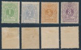 Belgium 1869 Definitives Mi.23A-26A MH 8c has thin spot AM.461