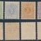 Belgium 1869 Definitives Mi.23A-26A MH 8c has thin spot AM.461