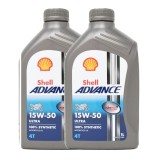 Cumpara ieftin Pachet 2 litri Ulei Shell Moto Advance Ultra 4T 15W50