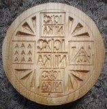 Agneț Pristolnic din lemn 10cm Creştin Ortodox
