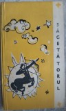 Cumpara ieftin ANTOLOGIA SAGETATORUL A ELEVILOR DIN BUCURESTI1970:Ioana Craciunescu/Florin Iaru