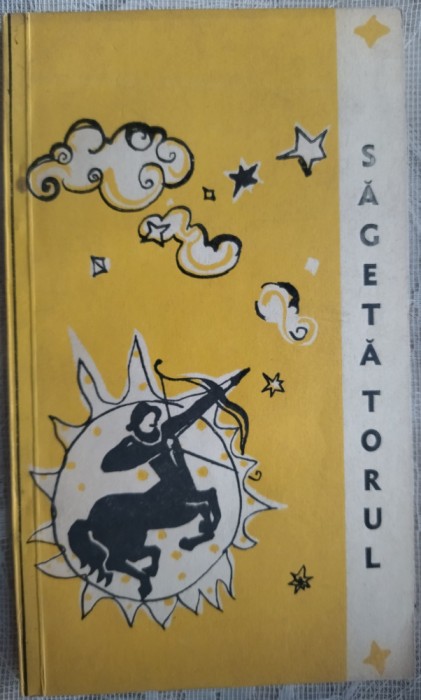 ANTOLOGIA SAGETATORUL A ELEVILOR DIN BUCURESTI1970:Ioana Craciunescu/Florin Iaru