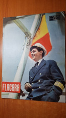 flacara 4 august 1962-articol si foto comuna gighera,raionul segarcea foto