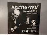 Beethoven &ndash; Symphony no 5 (1978/Hungaroton/Hungary) - Vinil/ca Nou (M), Philips