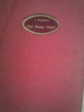 I. Simionescu - Prin Munti Nostri (Editia: 1941)