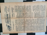 Foaia institutului agronomic timisoara anexa gazeta perete brazda noua 1955 RPR