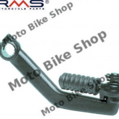 MBS Pedala starter Piaggio/Gilera, Cod Produs: 121530040RM