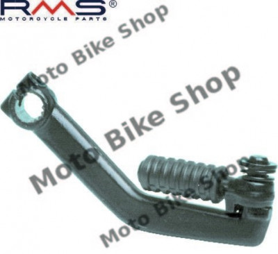 MBS Pedala starter Piaggio/Gilera, Cod Produs: 121530040RM foto