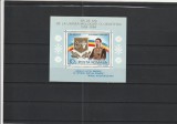 ROMANIA 1984 LP 1093 125 DE ANI UNIREA MOLDOVEI CU MUNTENIA COLITA DANTELATA MNH NESTAMPILATA, Nestampilat