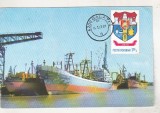 Bnk fil Maxima Galati - Santierul naval - circulata 1983, Romania de la 1950, Transporturi