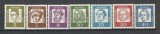 Germania.1961 Personalitati hartie normala MG.155