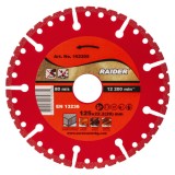 Disc diamantat universal 125x22,2 mm pentru beton si caramida Raider Pro