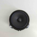 Difuzor ușă st&acirc;nga spate JAGUAR F-PACE X761 2015 OEM: GX73-18808-CE 25423613