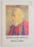 GANDURI PENTRU FIECARE ZI de VLADIMIR GHIKA , 2015