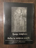 GEORGE MAGHERU - CANTECE LA MARGINEA NOPTII