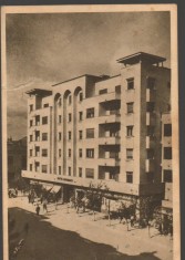 CPIB 19206 CARTE POSTALA - CONSTANTA. HOTEL "REPUBLICA", RPR, LIBRARIA NOASTRA