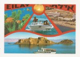 FS4 - Carte Postala - ISRAEL - Eilat, circulata