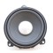 Difuzor ușă st&acirc;nga spate LAND ROVER DISCOVERY IV L319 2012 OEM: BH2218808 | 10704914