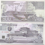 Bnk bn Coreea de Nord 500 won 1998 unc