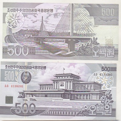 bnk bn Coreea de Nord 500 won 1998 unc foto