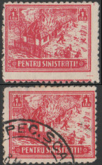 1930 Romania - 2 Timbre fiscale Pentru Sinistrati, circulat postal si varietate foto