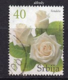 SERBIA 2007, Flora, uzat, stampilat