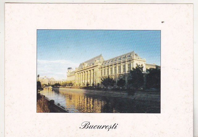 bnk cp Bucuresti -Palatul de Justitie - necirculata
