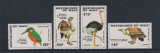 251-MALI-1985-J.Audubon Serie de 4 timbre nestampilate mi 1073-1076 MNH