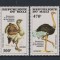 251-MALI-1985-J.Audubon Serie de 4 timbre nestampilate mi 1073-1076 MNH
