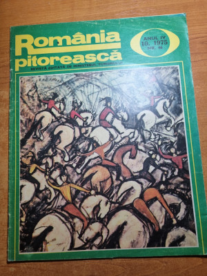 romania pitoreasca octombrie 1975-art. iasi,soveja,vaslui,slanic moldova foto