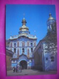 HOPCT 16776 BISERICA SF TREIME -KIEV - UCRAINA--EUROPA -NECIRCULATA