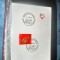 B960-I-Filatelie Timbre Album Elvetia Obliteratiuni speciale 100 bucati.