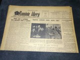 ZIARUL ROMANIA LIBERA 9 MARTIE 1955