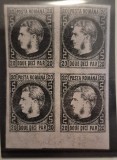 Romania 1866 (EROARE) - Regele Carol I, 20par, hartie subtire roz, MNH**, Nestampilat
