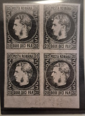 Romania 1866 (EROARE) - Regele Carol I, 20par, hartie subtire roz, MNH** foto