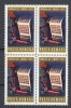 ROMANIA 1972 LP 800 CENTENARUL FABRICII DE TIMBRE BLOC DE 4 TIMBRE MNH, Nestampilat