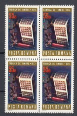 ROMANIA 1972 LP 800 CENTENARUL FABRICII DE TIMBRE BLOC DE 4 TIMBRE MNH