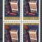 ROMANIA 1972 LP 800 CENTENARUL FABRICII DE TIMBRE BLOC DE 4 TIMBRE MNH