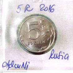moneda rusia 5 r 2016 societatea