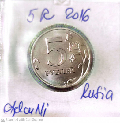 moneda rusia 5 r 2016 societatea foto